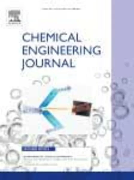 مجله مهندسی شیمی