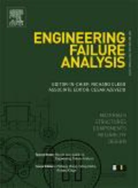 تجزیه و تحلیل شکست مهندسی