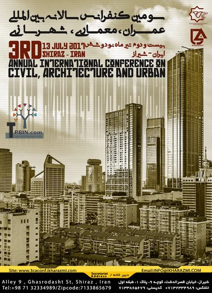 سومین کنفرانس سالانه بین المللی عمران، معماری و شهرسازی