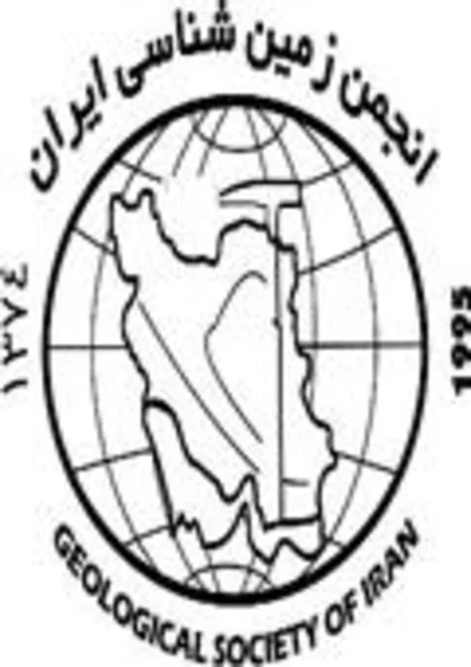 دوازدهمین همایش انجمن زمین شناسی ایران