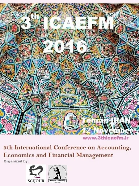 سومین کنفرانس بین المللی حسابداری اقتصاد و مدیریت مالی