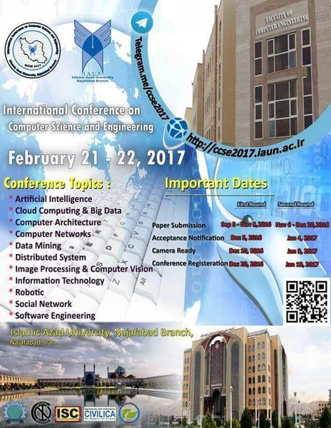 همایش بین المللی مهندسی و علوم کامپیوتر