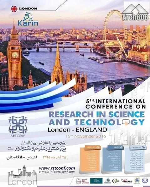 پنجمین کنفرانس بین المللی پژوهش در علوم و تکنولوژی، لندن