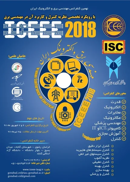 نهمین کنفرانس مهندسی برق و الکترونیک ایران با رویکرد نظریه کنترل و کاربرد آن در مهندسی برق
