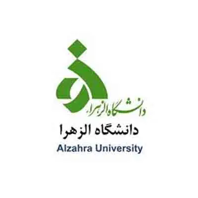 دانشگاه الزهرا
