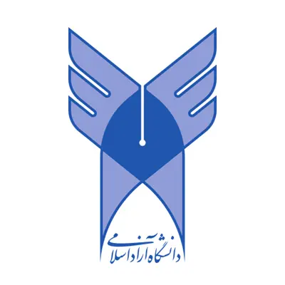 دانشگاه آزاد اسلامی آشتیان